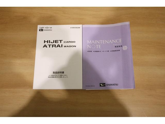 ハイゼットカーゴ スペシャルクリーンＳＡＩＩＩ　純正ＦＭ／ＡＭチューナー　衝突被害軽減ブレーキ　光軸調整機能付ハロゲンヘッドライト　マニュアルエアコン　オートマチックハイビーム　レーンキーピングアシスト　アイドリングストップ　ドライブレコーダー（35枚目）