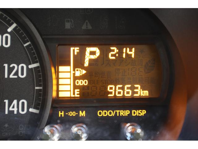 ハイゼットカーゴ スペシャルクリーンＳＡＩＩＩ　純正ＦＭ／ＡＭチューナー　衝突被害軽減ブレーキ　光軸調整機能付ハロゲンヘッドライト　マニュアルエアコン　オートマチックハイビーム　レーンキーピングアシスト　アイドリングストップ　ドライブレコーダー（26枚目）