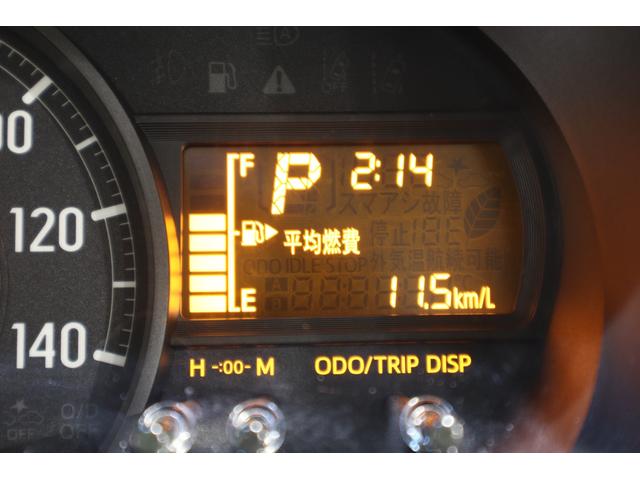 ハイゼットカーゴ スペシャルクリーンＳＡＩＩＩ　純正ＦＭ／ＡＭチューナー　衝突被害軽減ブレーキ　光軸調整機能付ハロゲンヘッドライト　マニュアルエアコン　オートマチックハイビーム　レーンキーピングアシスト　アイドリングストップ　ドライブレコーダー（27枚目）