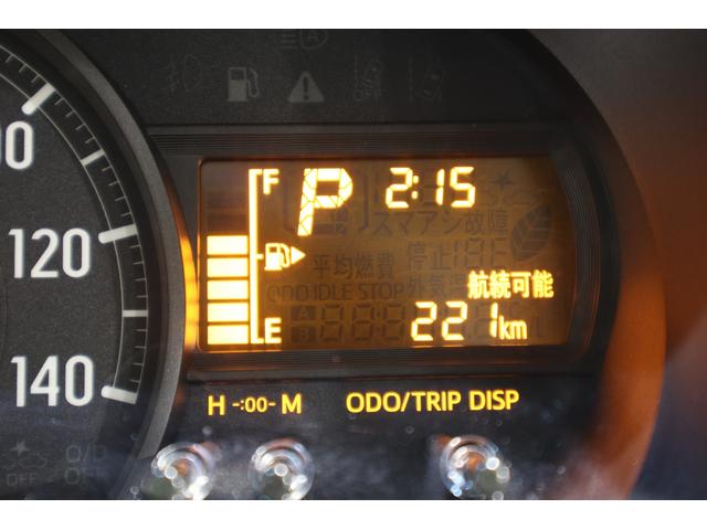 ハイゼットカーゴ スペシャルクリーンＳＡＩＩＩ　純正ＦＭ／ＡＭチューナー　衝突被害軽減ブレーキ　光軸調整機能付ハロゲンヘッドライト　マニュアルエアコン　オートマチックハイビーム　レーンキーピングアシスト　アイドリングストップ　ドライブレコーダー（28枚目）