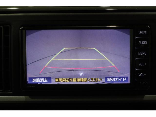 パッソ Ｘ　Ｌパッケージ　純正ＳＤナビ　ワンセグＴＶ　ＣＤ　ＳＤ　外部入力端子　Ｂｌｕｅｔｏｏｔｈ接続　衝突被害軽減ブレーキ　ＬＥＤヘッドランプ　バックガイドモニター　スマートキー　オートマチックハイビーム　クリアランスソナー（17枚目）