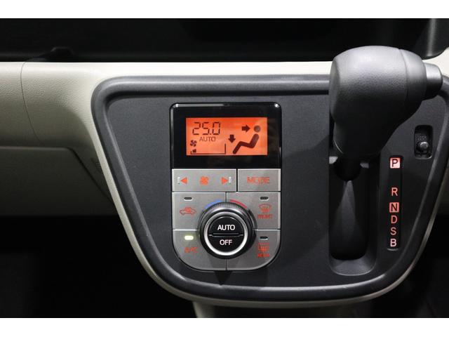 パッソ Ｘ　Ｌパッケージ　純正ＳＤナビ　ワンセグＴＶ　ＣＤ　ＳＤ　外部入力端子　Ｂｌｕｅｔｏｏｔｈ接続　衝突被害軽減ブレーキ　ＬＥＤヘッドランプ　バックガイドモニター　スマートキー　オートマチックハイビーム　クリアランスソナー（19枚目）