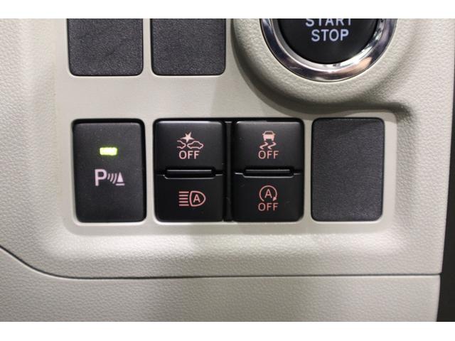 パッソ Ｘ　Ｌパッケージ　純正ＳＤナビ　ワンセグＴＶ　ＣＤ　ＳＤ　外部入力端子　Ｂｌｕｅｔｏｏｔｈ接続　衝突被害軽減ブレーキ　ＬＥＤヘッドランプ　バックガイドモニター　スマートキー　オートマチックハイビーム　クリアランスソナー（20枚目）