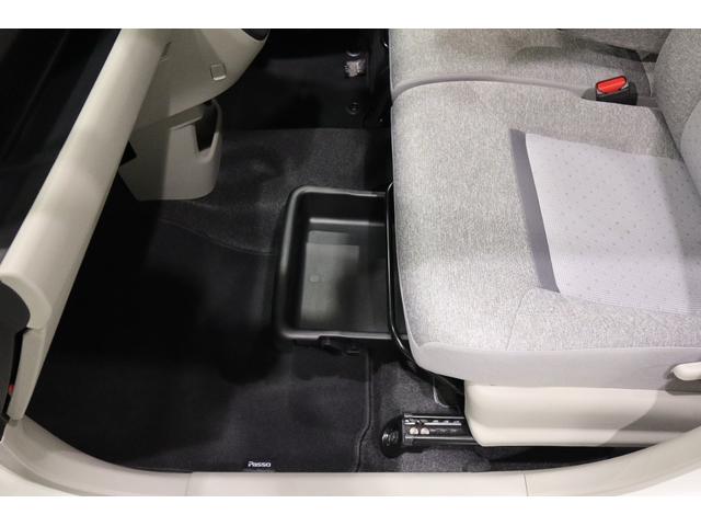 パッソ Ｘ　Ｌパッケージ　純正ＳＤナビ　ワンセグＴＶ　ＣＤ　ＳＤ　外部入力端子　Ｂｌｕｅｔｏｏｔｈ接続　衝突被害軽減ブレーキ　ＬＥＤヘッドランプ　バックガイドモニター　スマートキー　オートマチックハイビーム　クリアランスソナー（21枚目）