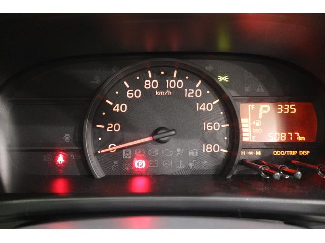 パッソ Ｘ　Ｌパッケージ　純正ＳＤナビ　ワンセグＴＶ　ＣＤ　ＳＤ　外部入力端子　Ｂｌｕｅｔｏｏｔｈ接続　衝突被害軽減ブレーキ　ＬＥＤヘッドランプ　バックガイドモニター　スマートキー　オートマチックハイビーム　クリアランスソナー（22枚目）