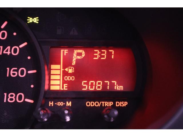 パッソ Ｘ　Ｌパッケージ　純正ＳＤナビ　ワンセグＴＶ　ＣＤ　ＳＤ　外部入力端子　Ｂｌｕｅｔｏｏｔｈ接続　衝突被害軽減ブレーキ　ＬＥＤヘッドランプ　バックガイドモニター　スマートキー　オートマチックハイビーム　クリアランスソナー（23枚目）