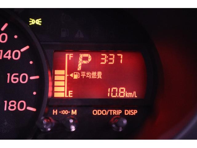 パッソ Ｘ　Ｌパッケージ　純正ＳＤナビ　ワンセグＴＶ　ＣＤ　ＳＤ　外部入力端子　Ｂｌｕｅｔｏｏｔｈ接続　衝突被害軽減ブレーキ　ＬＥＤヘッドランプ　バックガイドモニター　スマートキー　オートマチックハイビーム　クリアランスソナー（24枚目）