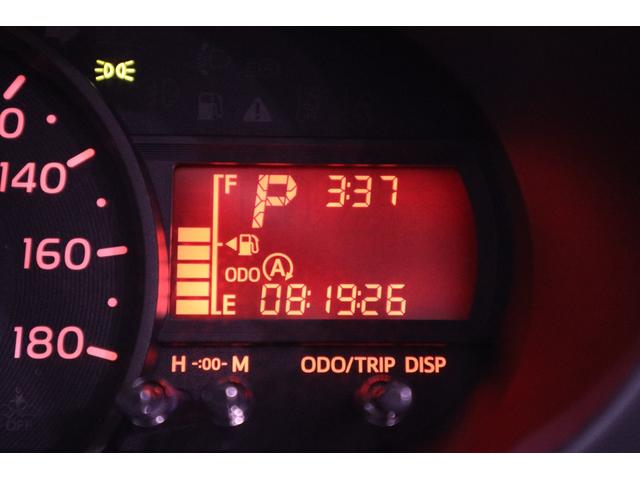 パッソ Ｘ　Ｌパッケージ　純正ＳＤナビ　ワンセグＴＶ　ＣＤ　ＳＤ　外部入力端子　Ｂｌｕｅｔｏｏｔｈ接続　衝突被害軽減ブレーキ　ＬＥＤヘッドランプ　バックガイドモニター　スマートキー　オートマチックハイビーム　クリアランスソナー（27枚目）