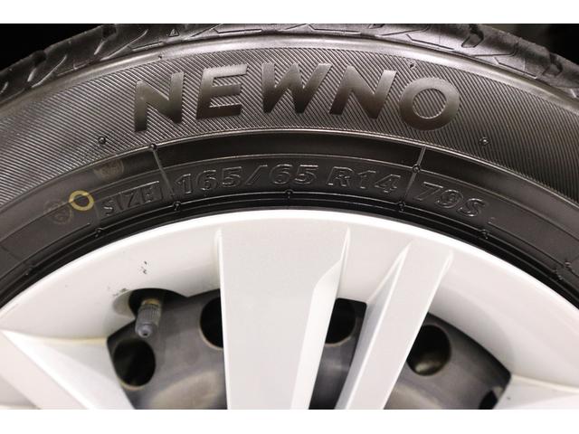 パッソ Ｘ　Ｌパッケージ　純正ＳＤナビ　ワンセグＴＶ　ＣＤ　ＳＤ　外部入力端子　Ｂｌｕｅｔｏｏｔｈ接続　衝突被害軽減ブレーキ　ＬＥＤヘッドランプ　バックガイドモニター　スマートキー　オートマチックハイビーム　クリアランスソナー（29枚目）