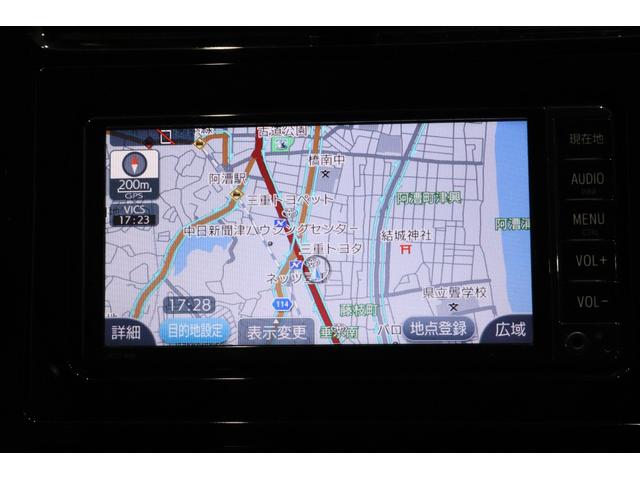 プリウス Ｓ　純正ＳＤナビ　ワンセグＴＶ　ＣＤ　ＳＤ　外部入力端子　Ｂｌｕｅｔｏｏｔｈ接続　衝突安全ボディー　ＬＥＤヘッドランプ　ＥＴＣ　スマートキー　オートエアコン　セキュリティーアラーム　デュアルエアーバック（21枚目）