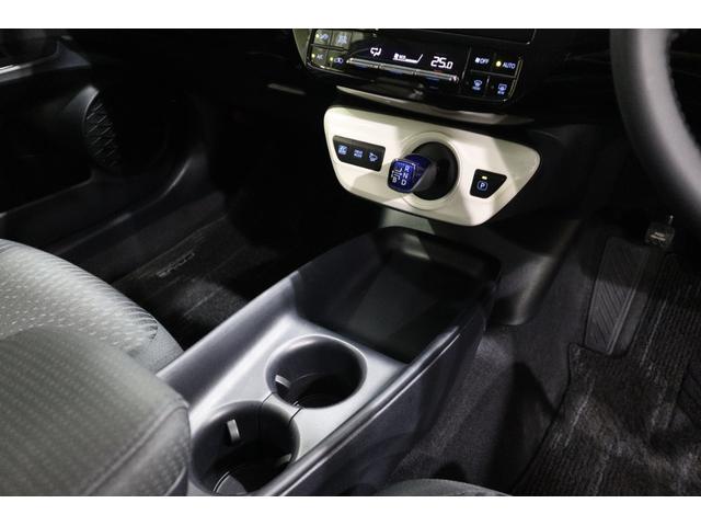 プリウス Ｓ　純正ＳＤナビ　ワンセグＴＶ　ＣＤ　ＳＤ　外部入力端子　Ｂｌｕｅｔｏｏｔｈ接続　衝突安全ボディー　ＬＥＤヘッドランプ　ＥＴＣ　スマートキー　オートエアコン　セキュリティーアラーム　デュアルエアーバック（24枚目）