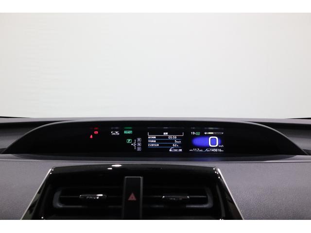 プリウス Ｓ　純正ＳＤナビ　ワンセグＴＶ　ＣＤ　ＳＤ　外部入力端子　Ｂｌｕｅｔｏｏｔｈ接続　衝突安全ボディー　ＬＥＤヘッドランプ　ＥＴＣ　スマートキー　オートエアコン　セキュリティーアラーム　デュアルエアーバック（29枚目）