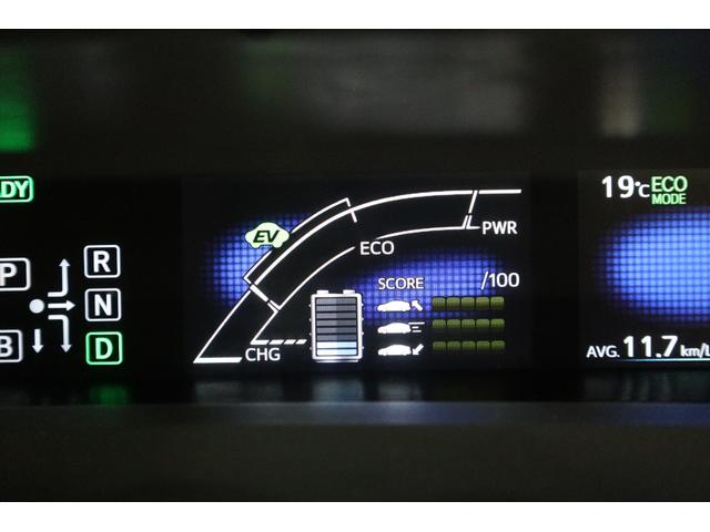 プリウス Ｓ　純正ＳＤナビ　ワンセグＴＶ　ＣＤ　ＳＤ　外部入力端子　Ｂｌｕｅｔｏｏｔｈ接続　衝突安全ボディー　ＬＥＤヘッドランプ　ＥＴＣ　スマートキー　オートエアコン　セキュリティーアラーム　デュアルエアーバック（30枚目）