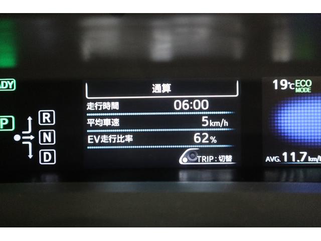 プリウス Ｓ　純正ＳＤナビ　ワンセグＴＶ　ＣＤ　ＳＤ　外部入力端子　Ｂｌｕｅｔｏｏｔｈ接続　衝突安全ボディー　ＬＥＤヘッドランプ　ＥＴＣ　スマートキー　オートエアコン　セキュリティーアラーム　デュアルエアーバック（33枚目）