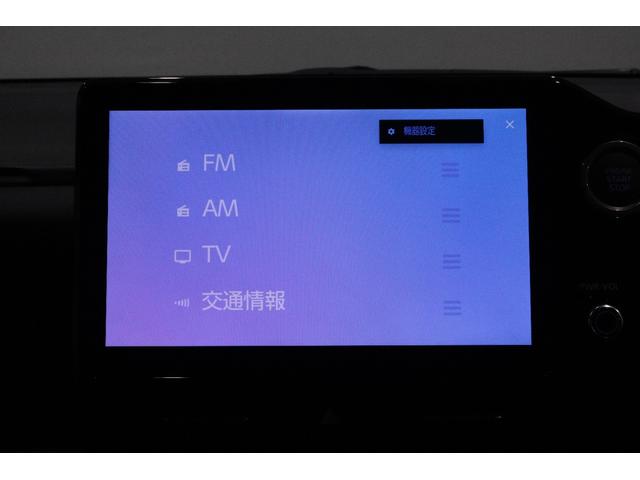 ヴォクシー Ｓ－Ｚ　純正ディスプレイオーディオ　フルセグＴＶ　ＣＤ　ＤＶＤ再生　ＵＳＢ・Ｂｌｕｅｔｏｏｔｈ接続　衝突被害軽減ブレーキ　ＬＥＤヘッドランプ　ＥＴＣ　バックガイドモニター　スマートキー　クルーズコントロール（20枚目）