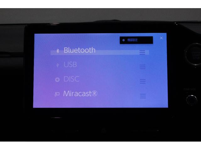 ヴォクシー Ｓ－Ｚ　純正ディスプレイオーディオ　フルセグＴＶ　ＣＤ　ＤＶＤ再生　ＵＳＢ・Ｂｌｕｅｔｏｏｔｈ接続　衝突被害軽減ブレーキ　ＬＥＤヘッドランプ　ＥＴＣ　バックガイドモニター　スマートキー　クルーズコントロール（21枚目）