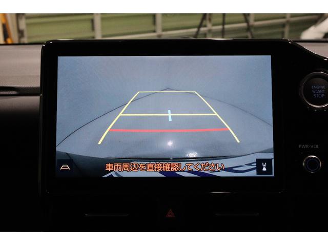 ヴォクシー Ｓ－Ｚ　純正ディスプレイオーディオ　フルセグＴＶ　ＣＤ　ＤＶＤ再生　ＵＳＢ・Ｂｌｕｅｔｏｏｔｈ接続　衝突被害軽減ブレーキ　ＬＥＤヘッドランプ　ＥＴＣ　バックガイドモニター　スマートキー　クルーズコントロール（22枚目）