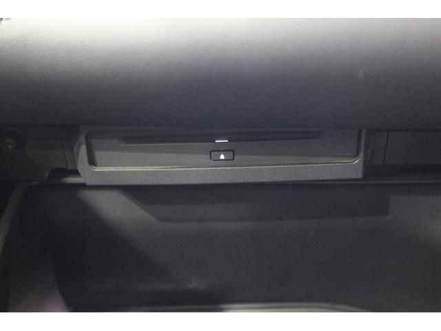 ヴォクシー Ｓ－Ｚ　純正ディスプレイオーディオ　フルセグＴＶ　ＣＤ　ＤＶＤ再生　ＵＳＢ・Ｂｌｕｅｔｏｏｔｈ接続　衝突被害軽減ブレーキ　ＬＥＤヘッドランプ　ＥＴＣ　バックガイドモニター　スマートキー　クルーズコントロール（23枚目）