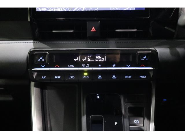 ヴォクシー Ｓ－Ｚ　純正ディスプレイオーディオ　フルセグＴＶ　ＣＤ　ＤＶＤ再生　ＵＳＢ・Ｂｌｕｅｔｏｏｔｈ接続　衝突被害軽減ブレーキ　ＬＥＤヘッドランプ　ＥＴＣ　バックガイドモニター　スマートキー　クルーズコントロール（28枚目）