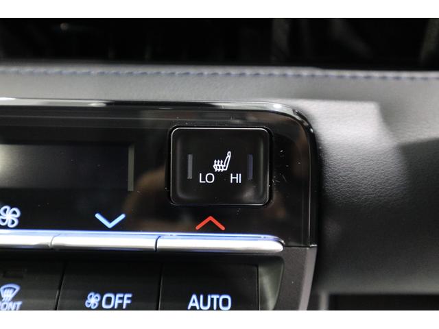 ヴォクシー Ｓ－Ｚ　純正ディスプレイオーディオ　フルセグＴＶ　ＣＤ　ＤＶＤ再生　ＵＳＢ・Ｂｌｕｅｔｏｏｔｈ接続　衝突被害軽減ブレーキ　ＬＥＤヘッドランプ　ＥＴＣ　バックガイドモニター　スマートキー　クルーズコントロール（29枚目）