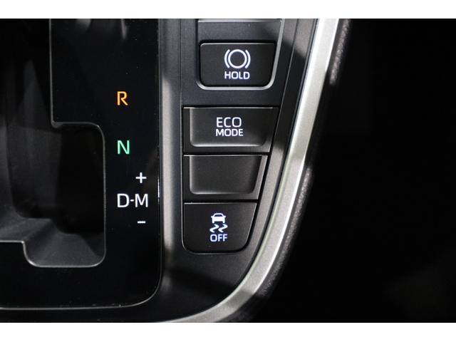 ヴォクシー Ｓ－Ｚ　純正ディスプレイオーディオ　フルセグＴＶ　ＣＤ　ＤＶＤ再生　ＵＳＢ・Ｂｌｕｅｔｏｏｔｈ接続　衝突被害軽減ブレーキ　ＬＥＤヘッドランプ　ＥＴＣ　バックガイドモニター　スマートキー　クルーズコントロール（31枚目）