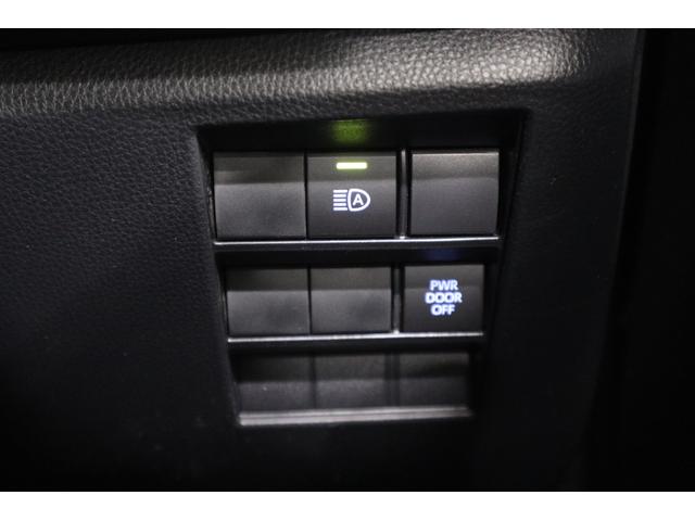 ヴォクシー Ｓ－Ｚ　純正ディスプレイオーディオ　フルセグＴＶ　ＣＤ　ＤＶＤ再生　ＵＳＢ・Ｂｌｕｅｔｏｏｔｈ接続　衝突被害軽減ブレーキ　ＬＥＤヘッドランプ　ＥＴＣ　バックガイドモニター　スマートキー　クルーズコントロール（33枚目）