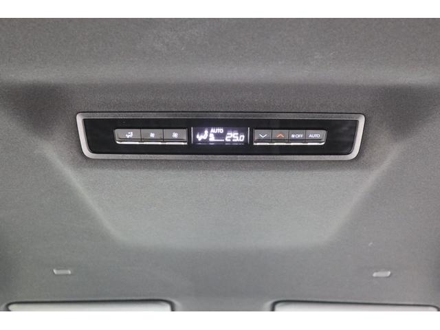 ヴォクシー Ｓ－Ｚ　純正ディスプレイオーディオ　フルセグＴＶ　ＣＤ　ＤＶＤ再生　ＵＳＢ・Ｂｌｕｅｔｏｏｔｈ接続　衝突被害軽減ブレーキ　ＬＥＤヘッドランプ　ＥＴＣ　バックガイドモニター　スマートキー　クルーズコントロール（35枚目）