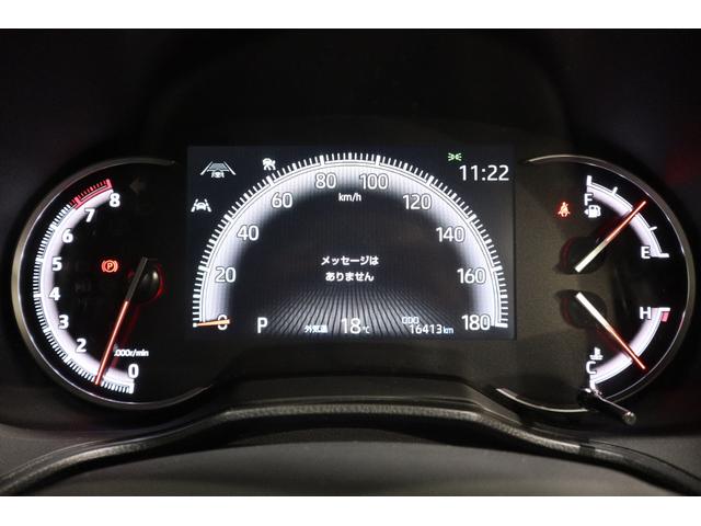 ヴォクシー Ｓ－Ｚ　純正ディスプレイオーディオ　フルセグＴＶ　ＣＤ　ＤＶＤ再生　ＵＳＢ・Ｂｌｕｅｔｏｏｔｈ接続　衝突被害軽減ブレーキ　ＬＥＤヘッドランプ　ＥＴＣ　バックガイドモニター　スマートキー　クルーズコントロール（38枚目）