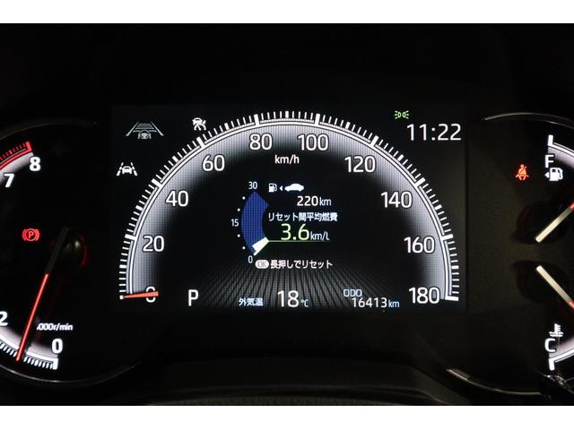 ヴォクシー Ｓ－Ｚ　純正ディスプレイオーディオ　フルセグＴＶ　ＣＤ　ＤＶＤ再生　ＵＳＢ・Ｂｌｕｅｔｏｏｔｈ接続　衝突被害軽減ブレーキ　ＬＥＤヘッドランプ　ＥＴＣ　バックガイドモニター　スマートキー　クルーズコントロール（39枚目）