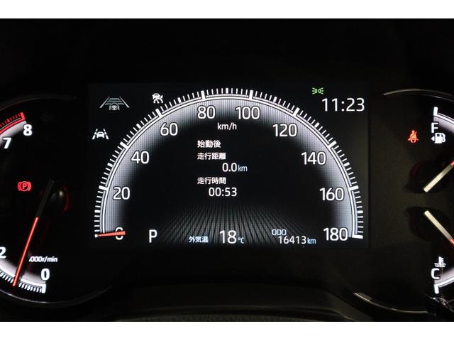 ヴォクシー Ｓ－Ｚ　純正ディスプレイオーディオ　フルセグＴＶ　ＣＤ　ＤＶＤ再生　ＵＳＢ・Ｂｌｕｅｔｏｏｔｈ接続　衝突被害軽減ブレーキ　ＬＥＤヘッドランプ　ＥＴＣ　バックガイドモニター　スマートキー　クルーズコントロール（41枚目）