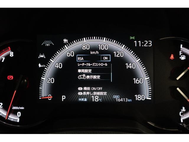 ヴォクシー Ｓ－Ｚ　純正ディスプレイオーディオ　フルセグＴＶ　ＣＤ　ＤＶＤ再生　ＵＳＢ・Ｂｌｕｅｔｏｏｔｈ接続　衝突被害軽減ブレーキ　ＬＥＤヘッドランプ　ＥＴＣ　バックガイドモニター　スマートキー　クルーズコントロール（43枚目）