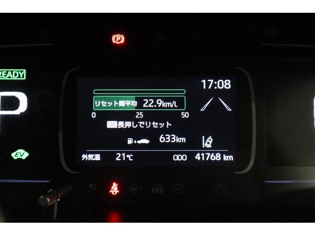 アクア Ｘ　純正ディスプレイオーディオ（ナビ付）ＵＳＢ・Ｂｌｕｅｔｏｏｔｈ接続　衝突被害軽減ブレーキ　ＬＥＤヘッドランプ　バックモニター　スマートキー　クルーズコントロール　ＡＣ１００Ｖ給電　クリアランスソナー（27枚目）