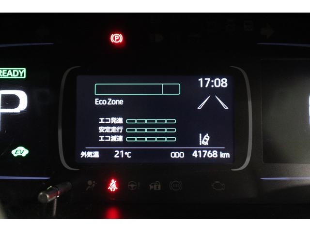 アクア Ｘ　純正ディスプレイオーディオ（ナビ付）ＵＳＢ・Ｂｌｕｅｔｏｏｔｈ接続　衝突被害軽減ブレーキ　ＬＥＤヘッドランプ　バックモニター　スマートキー　クルーズコントロール　ＡＣ１００Ｖ給電　クリアランスソナー（28枚目）