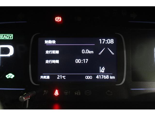 アクア Ｘ　純正ディスプレイオーディオ（ナビ付）ＵＳＢ・Ｂｌｕｅｔｏｏｔｈ接続　衝突被害軽減ブレーキ　ＬＥＤヘッドランプ　バックモニター　スマートキー　クルーズコントロール　ＡＣ１００Ｖ給電　クリアランスソナー（29枚目）