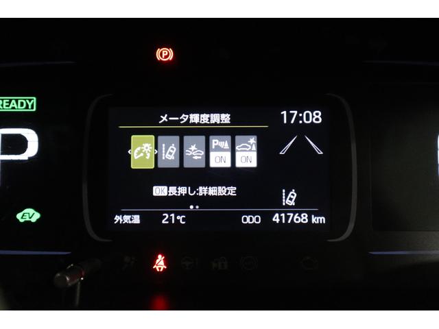 アクア Ｘ　純正ディスプレイオーディオ（ナビ付）ＵＳＢ・Ｂｌｕｅｔｏｏｔｈ接続　衝突被害軽減ブレーキ　ＬＥＤヘッドランプ　バックモニター　スマートキー　クルーズコントロール　ＡＣ１００Ｖ給電　クリアランスソナー（31枚目）