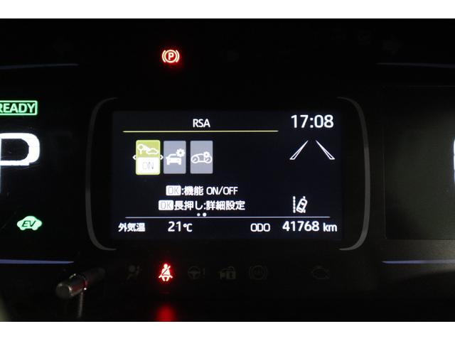 アクア Ｘ　純正ディスプレイオーディオ（ナビ付）ＵＳＢ・Ｂｌｕｅｔｏｏｔｈ接続　衝突被害軽減ブレーキ　ＬＥＤヘッドランプ　バックモニター　スマートキー　クルーズコントロール　ＡＣ１００Ｖ給電　クリアランスソナー（32枚目）