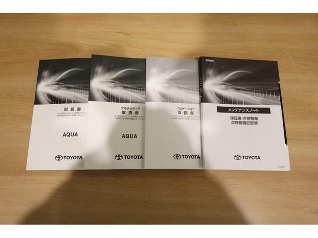 アクア Ｘ　純正ディスプレイオーディオ（ナビ付）ＵＳＢ・Ｂｌｕｅｔｏｏｔｈ接続　衝突被害軽減ブレーキ　ＬＥＤヘッドランプ　バックモニター　スマートキー　クルーズコントロール　ＡＣ１００Ｖ給電　クリアランスソナー（38枚目）