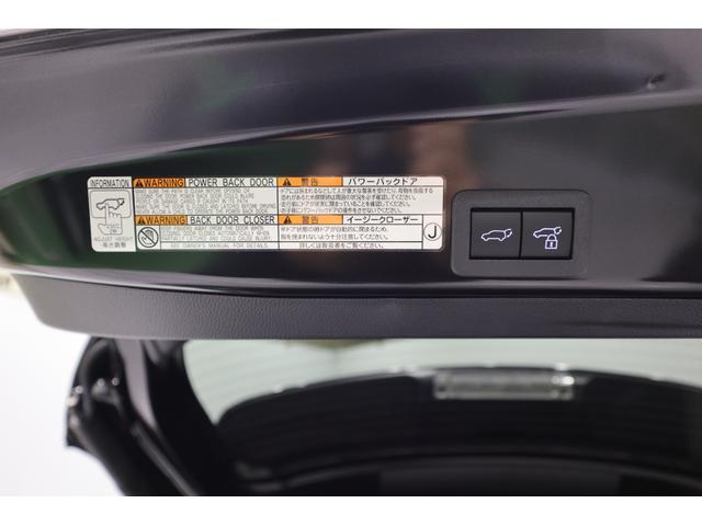 ヤリスクロス ハイブリッドZ 純正ディスプレイオーディオ フルセグTV CD DVD再生 Bluetooth接続 衝突被害軽減ブレーキ LEDヘッドランプ ETC 全周囲カメラ スマートキー クルーズコントロール パワーバックドア(10枚目)