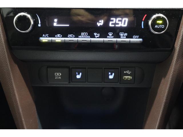 ヤリスクロス ハイブリッドZ 純正ディスプレイオーディオ フルセグTV CD DVD再生 Bluetooth接続 衝突被害軽減ブレーキ LEDヘッドランプ ETC 全周囲カメラ スマートキー クルーズコントロール パワーバックドア(29枚目)