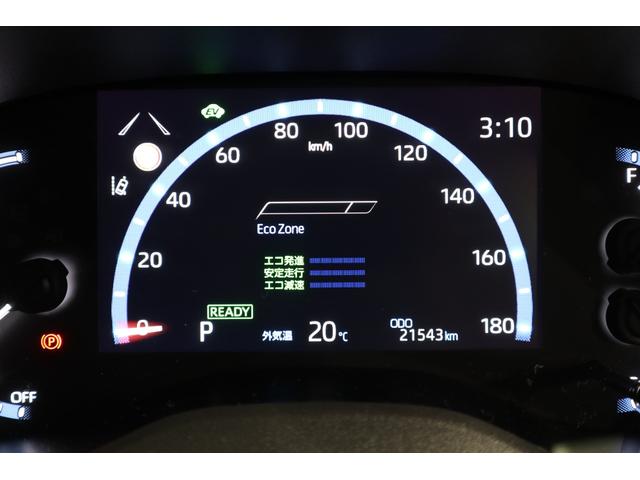 ヤリスクロス ハイブリッドZ 純正ディスプレイオーディオ フルセグTV CD DVD再生 Bluetooth接続 衝突被害軽減ブレーキ LEDヘッドランプ ETC 全周囲カメラ スマートキー クルーズコントロール パワーバックドア(37枚目)