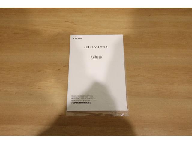 ヤリスクロス ハイブリッドZ 純正ディスプレイオーディオ フルセグTV CD DVD再生 Bluetooth接続 衝突被害軽減ブレーキ LEDヘッドランプ ETC 全周囲カメラ スマートキー クルーズコントロール パワーバックドア(48枚目)