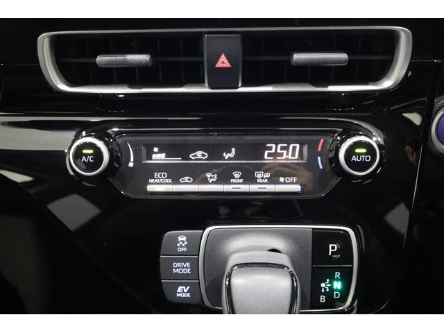 アクア Ｘ　純正ディスプレイオーディオ（ナビ付）ＵＳＢ・Ｂｌｕｅｔｏｏｔｈ接続　衝突被害軽減ブレーキ　ＬＥＤヘッドランプ　バックモニター　スマートキー　クルーズコントロール　ＡＣ１００Ｖ給電　クリアランスソナー（21枚目）