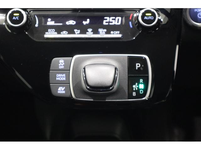 アクア Ｘ　純正ディスプレイオーディオ（ナビ付）ＵＳＢ・Ｂｌｕｅｔｏｏｔｈ接続　衝突被害軽減ブレーキ　ＬＥＤヘッドランプ　バックモニター　スマートキー　クルーズコントロール　ＡＣ１００Ｖ給電　クリアランスソナー（22枚目）