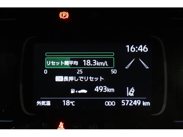 アクア Ｘ　純正ディスプレイオーディオ（ナビ付）ＵＳＢ・Ｂｌｕｅｔｏｏｔｈ接続　衝突被害軽減ブレーキ　ＬＥＤヘッドランプ　バックモニター　スマートキー　クルーズコントロール　ＡＣ１００Ｖ給電　クリアランスソナー（28枚目）