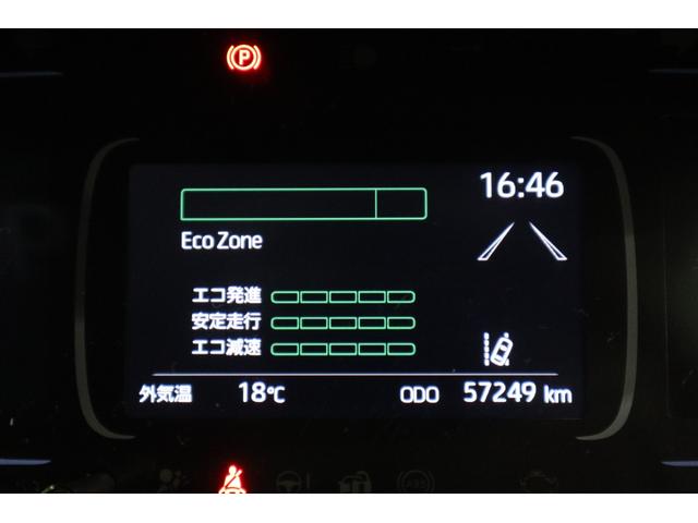 アクア Ｘ　純正ディスプレイオーディオ（ナビ付）ＵＳＢ・Ｂｌｕｅｔｏｏｔｈ接続　衝突被害軽減ブレーキ　ＬＥＤヘッドランプ　バックモニター　スマートキー　クルーズコントロール　ＡＣ１００Ｖ給電　クリアランスソナー（29枚目）