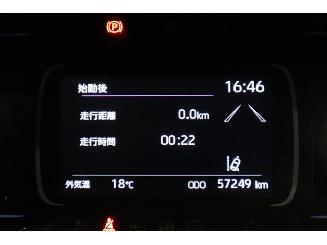 アクア Ｘ　純正ディスプレイオーディオ（ナビ付）ＵＳＢ・Ｂｌｕｅｔｏｏｔｈ接続　衝突被害軽減ブレーキ　ＬＥＤヘッドランプ　バックモニター　スマートキー　クルーズコントロール　ＡＣ１００Ｖ給電　クリアランスソナー（31枚目）