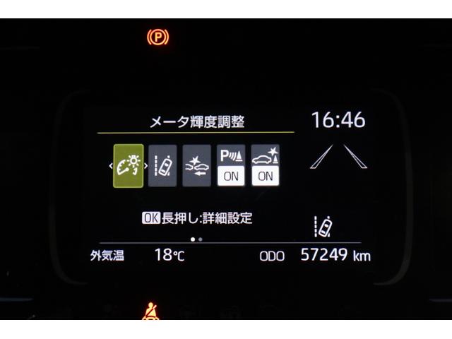 アクア Ｘ　純正ディスプレイオーディオ（ナビ付）ＵＳＢ・Ｂｌｕｅｔｏｏｔｈ接続　衝突被害軽減ブレーキ　ＬＥＤヘッドランプ　バックモニター　スマートキー　クルーズコントロール　ＡＣ１００Ｖ給電　クリアランスソナー（32枚目）