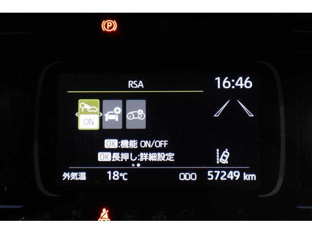 アクア Ｘ　純正ディスプレイオーディオ（ナビ付）ＵＳＢ・Ｂｌｕｅｔｏｏｔｈ接続　衝突被害軽減ブレーキ　ＬＥＤヘッドランプ　バックモニター　スマートキー　クルーズコントロール　ＡＣ１００Ｖ給電　クリアランスソナー（33枚目）