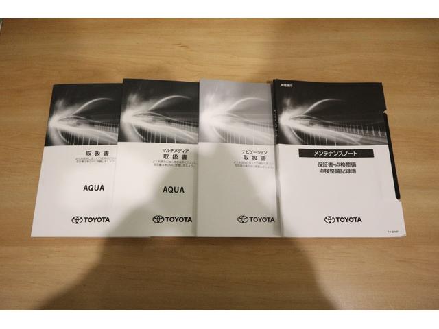 アクア Ｘ　純正ディスプレイオーディオ（ナビ付）ＵＳＢ・Ｂｌｕｅｔｏｏｔｈ接続　衝突被害軽減ブレーキ　ＬＥＤヘッドランプ　バックモニター　スマートキー　クルーズコントロール　ＡＣ１００Ｖ給電　クリアランスソナー（39枚目）