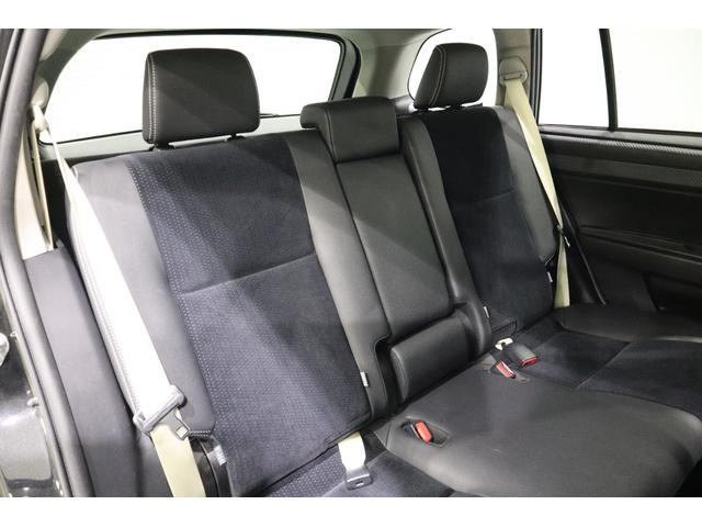 カローラフィールダー 1.5G エアロツアラー・ダブルバイビー 社外SDナビ フルセグTV CD SD DVD再生 Bluetooth接続 衝突安全ボディー HIDヘッドライト ハロゲンフォグランプ ETC スマートキー ABS ナノイー機能付フルオートエアコン(12枚目)